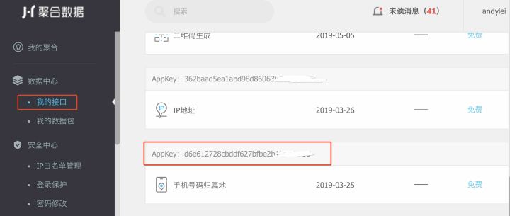 程序员全职接私活靠谱吗,程序员接私活平台不需要押金