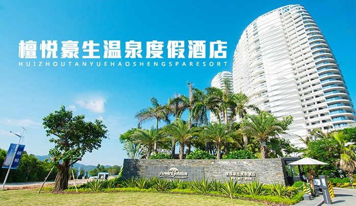 打卡富有天然氧吧的酒店,打卡网红酒店