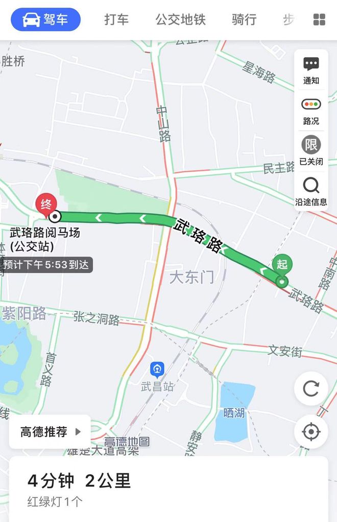武汉最大的公交车,武汉最特殊的一趟公交车