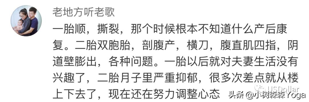 怀孕的最初征兆屁多便秘,为什么怀孕后屎尿屁特臭