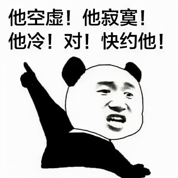 给你发一条信息一分钟不回,三分钟不回你消息