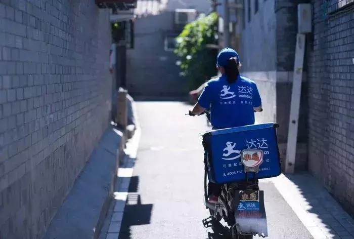 达达前景,京东达达发展