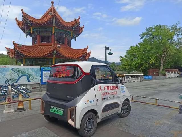 我们广西行,广西14城发展