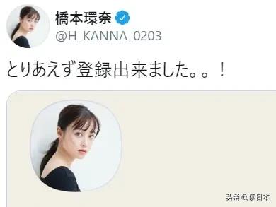 在日本最好用的app有哪些,日本人常用的app有哪些