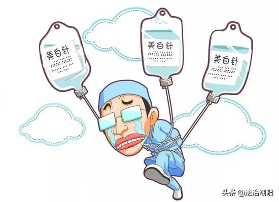 在朋友圈售卖东西违法吗,朋友圈零售商品违法吗