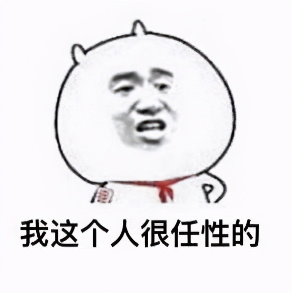 c1和c2哪个更值得考,c1跟c2其实差不多的