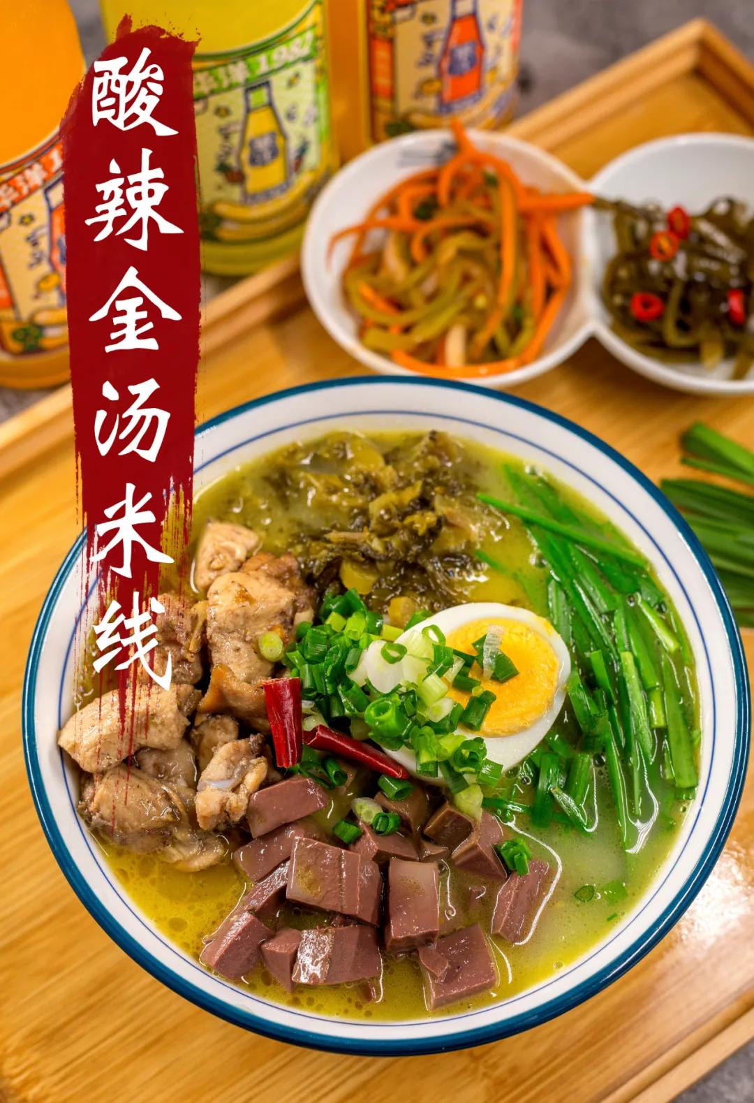 简直太好吃了,简直太好吃