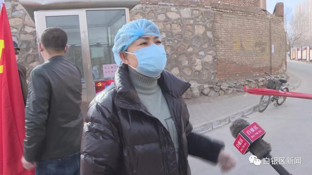 白银区所有小区实施管控,白银小区封闭管理