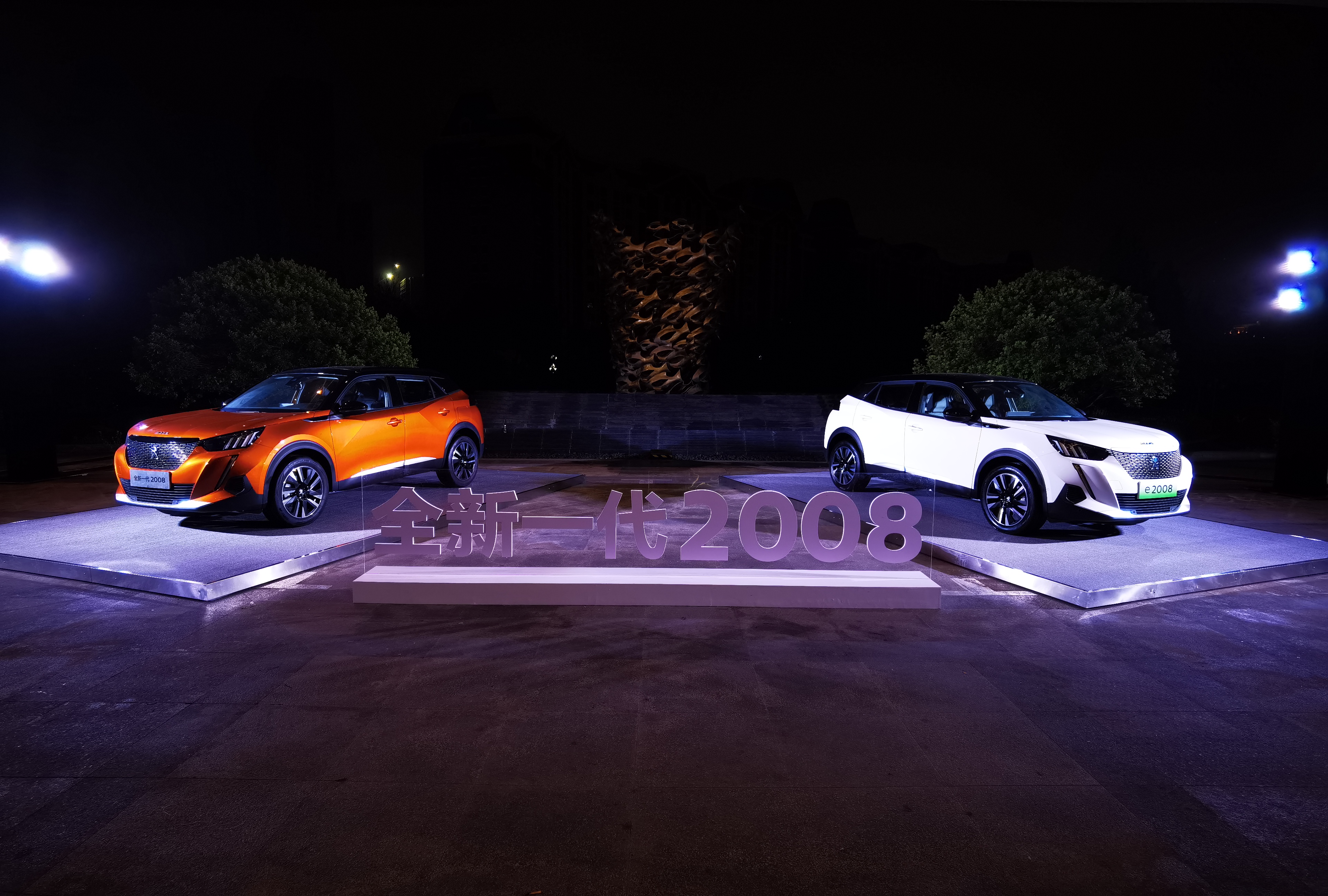 东风标致2008,东风标致2008车型