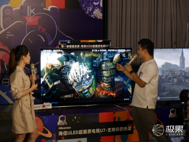 海信路由器,海信电视游戏