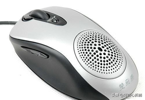 即插式微动鼠标有哪些,微动鼠标和普通鼠标哪个好用