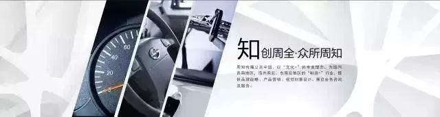 故宫如何通过营销实现可持续发展,营销笔记解读