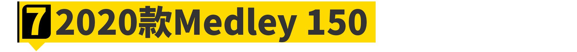 月薪一万推荐买什么二手车,月薪8000左右买的车