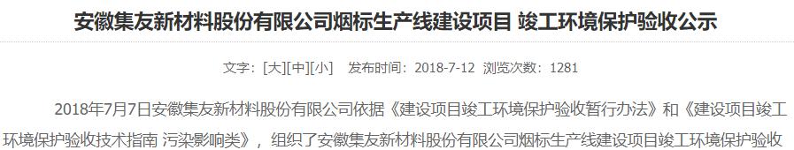 如何增粗大腿,挑战最粗大腿