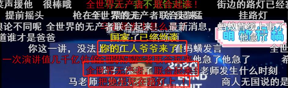 上映时票房惨淡,上映票房惨败如今却成经典