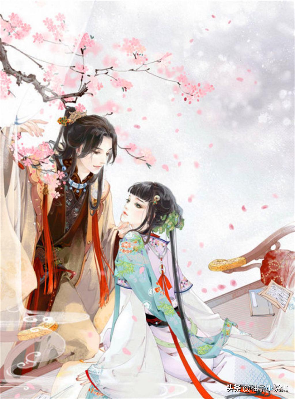 古风腹黑宠文小说,古风言情女主宠文小说推荐