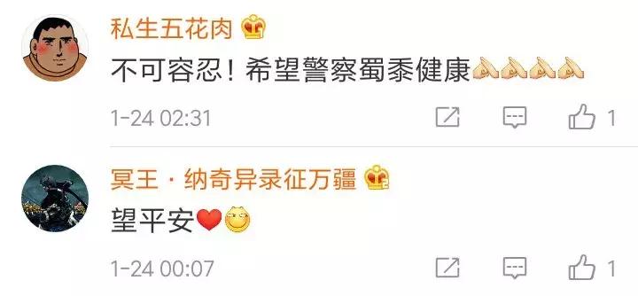 缉毒人员染艾滋病,缉毒警察感染艾滋病