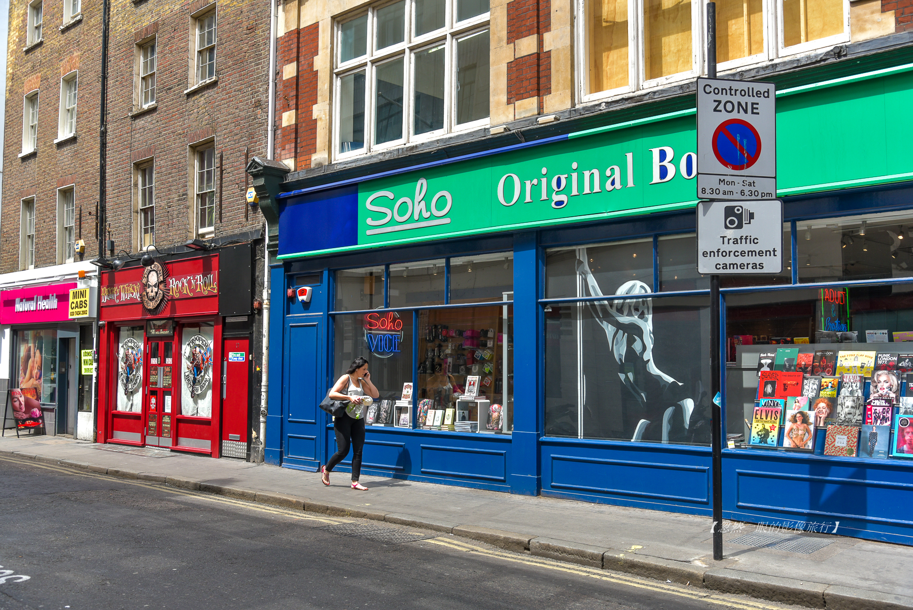 伦敦查令十字街84号还在吗,伦敦查令十字街