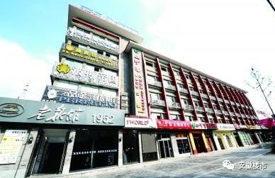 合肥九大街区,合肥三大文化街区