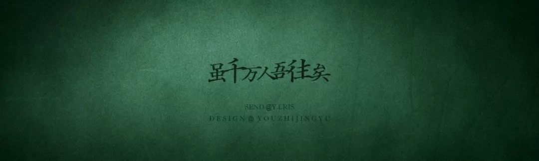 梁启超谈五四青年节,你认为什么是五四精神