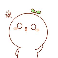 移植时憋尿肚子疼会影响胚胎吗,胚胎移植前憋尿的正确方法