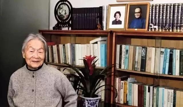 杨绛教育座右铭,杨绛座右铭书法