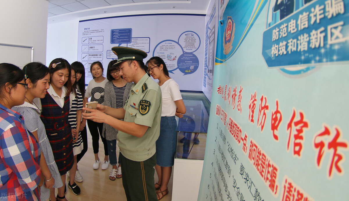 点赞骗局被骗以后怎么办,点赞骗局被骗30000能追回吗