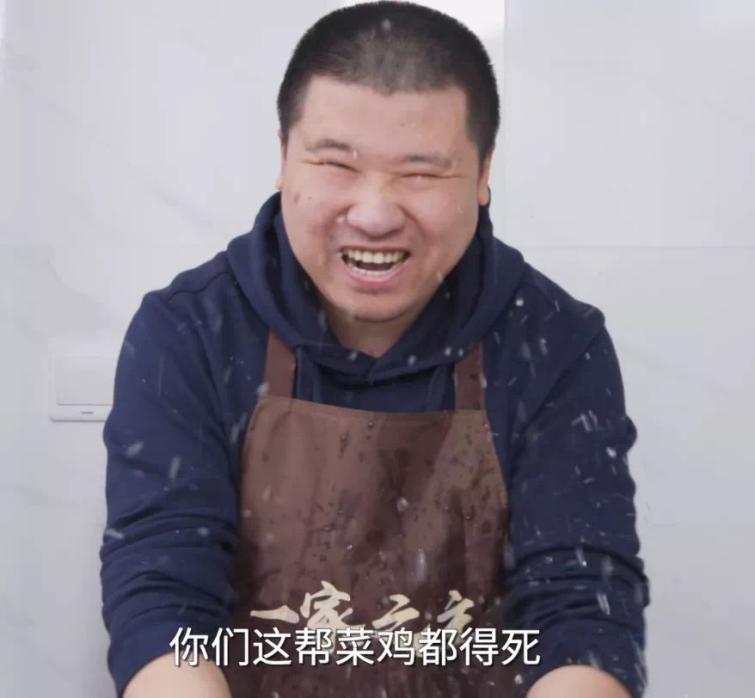 丈育主播的春天终于来了?大哥孙一峰RPG天堑再度化身孙尔萨斯