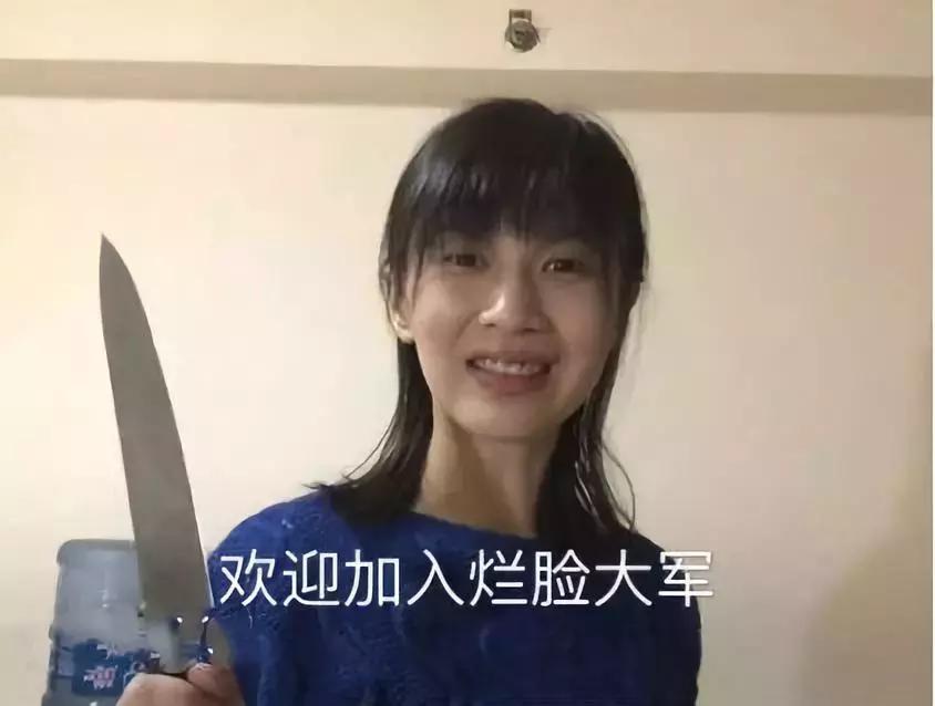 还不知道精油≠果油！你与美白错过了一个亿