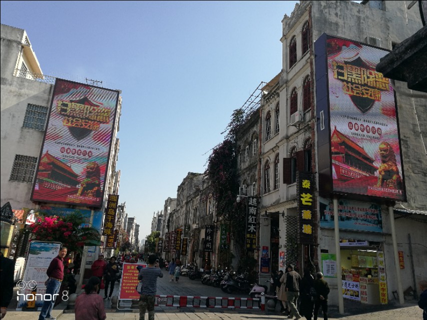 带老妈游海南,带老妈三亚游记