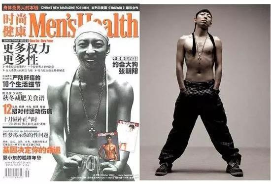 迟到一次罚款500：搜狐剥削员工，谁在剥削张朝阳？