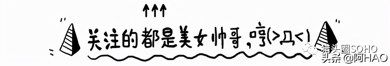 员工离职领导不批打哪个电话投诉,如何跟直属领导提离职