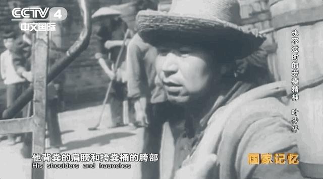 宁愿一人脏换来万家洁的意思,宁愿一人脏换来万人洁图片