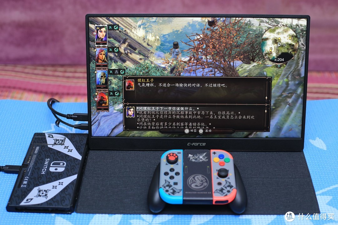 cforce015q便携显示器评测,cforce便携显示器cf016xpro