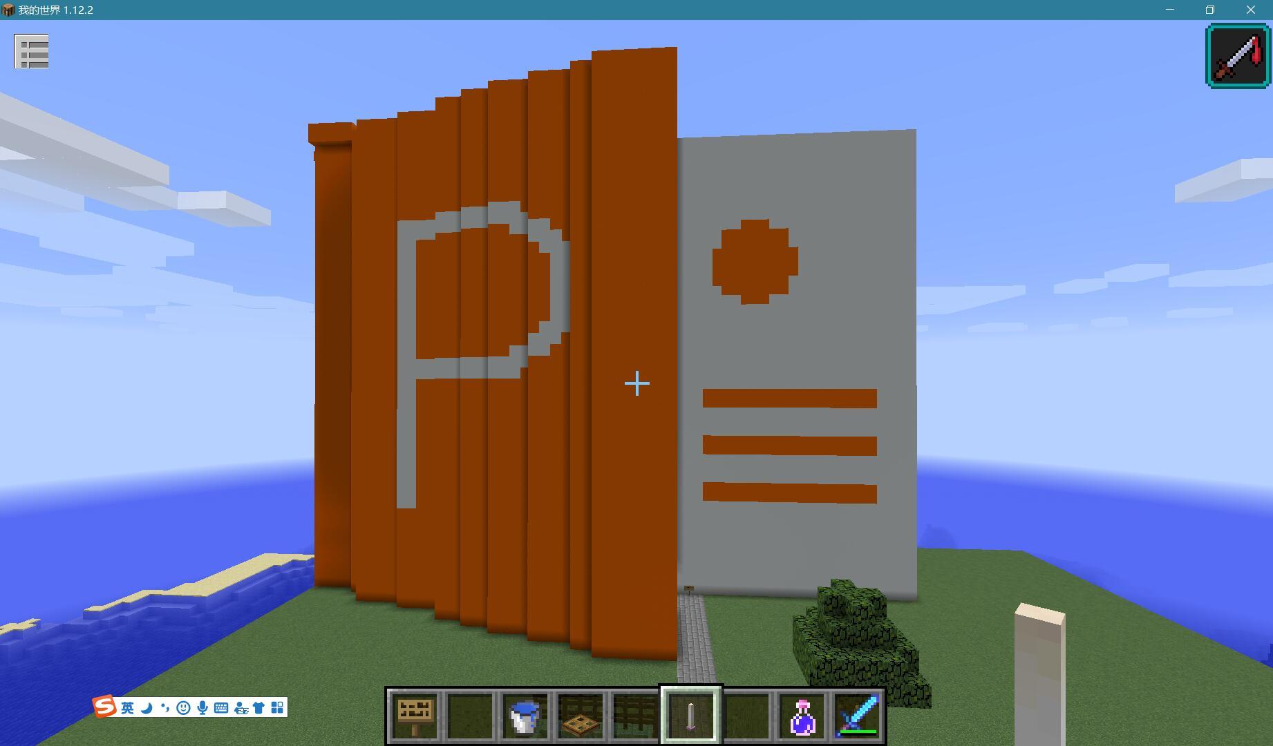 如何用ppt制作海报详细教程,ppt做海报纸张大小怎么选