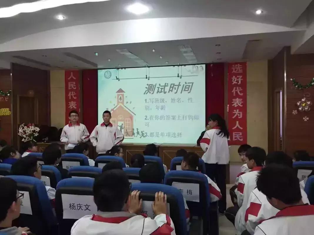 百年名校深耕传承,三十八中名校