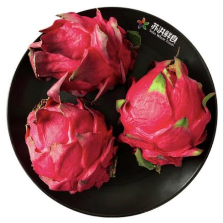 每日好价,每日好价优惠券