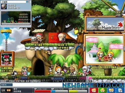 感慨一下玩了十年的网络游戏,十年前的网络游戏有哪些值得玩