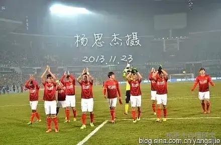 2013年恒大亚冠16强海报,广州恒大亚冠高清图片