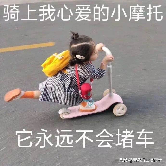 青岛积米崖怎么去,积米崖的路什么时候修好