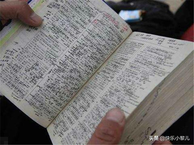 女儿姓“房”，老师却从来都不点她的名字：这哪里叫得出口啊