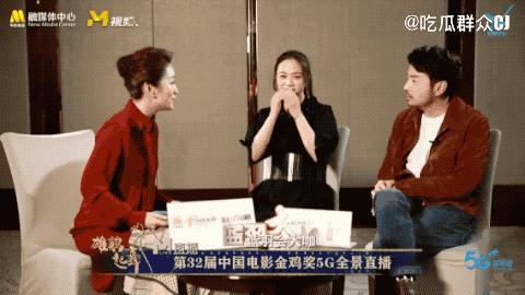 汤唯哭雷佳音视频,汤唯直播被雷佳音说哭