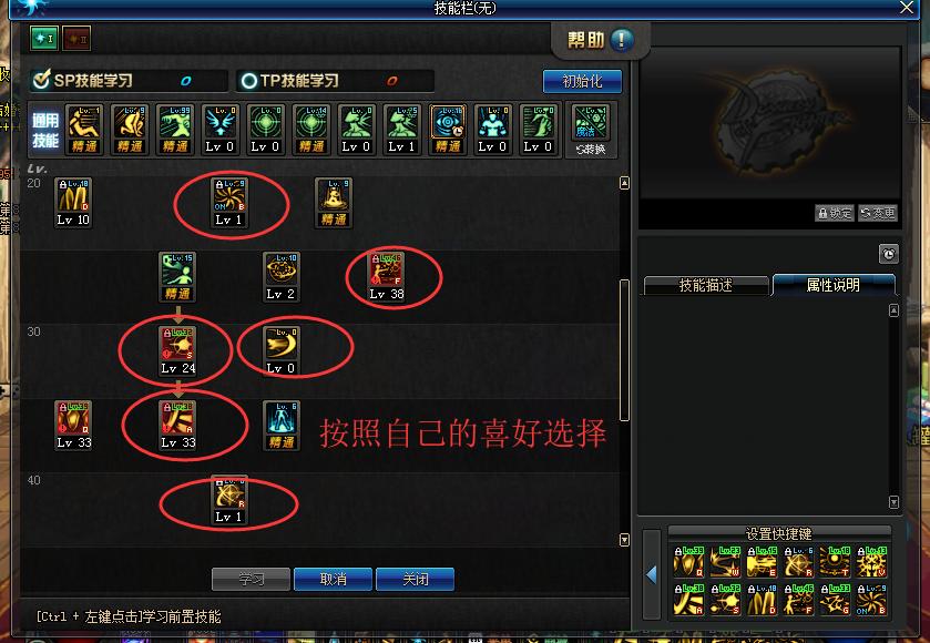 dnf暗帝是cdr职业吗,dnf暗帝属于几线职业