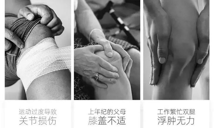 黑科技恒温自发热护膝,黑科技护膝支撑