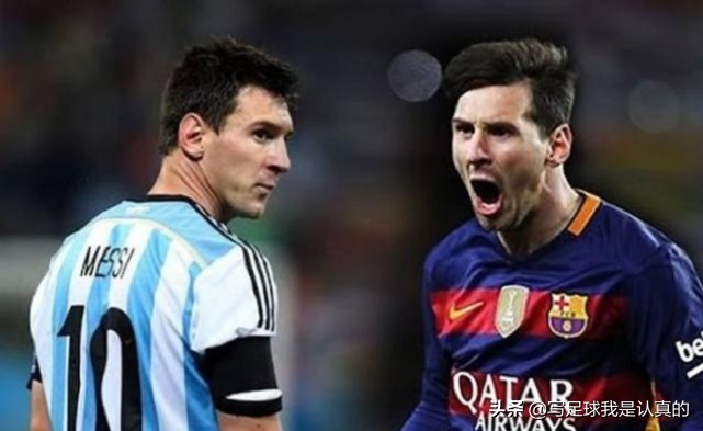 剪不断理还乱到底是谁说的,现在的巴萨与梅西