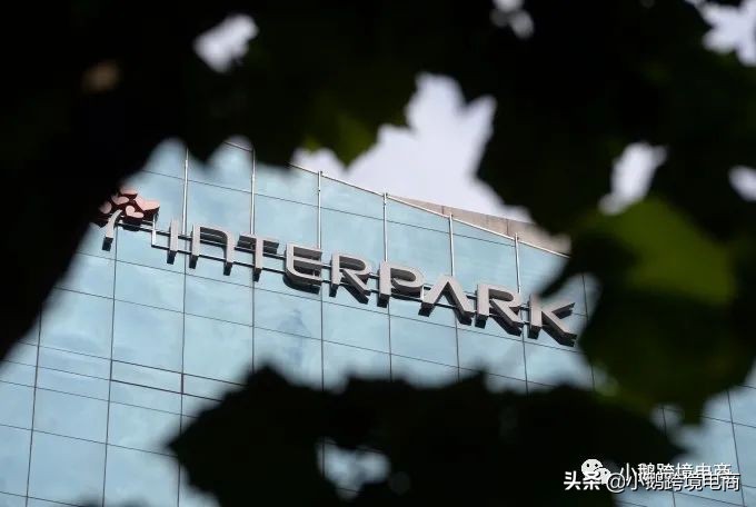 闊╁浗interpark涓滆タ鐪熷亣,interpark闊╁浗瀹樼綉