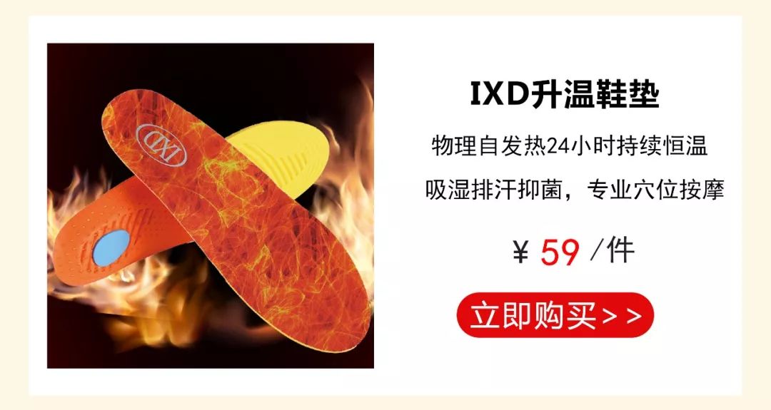 李宁䨻系列黑科技鞋垫,李宁运动厚鞋垫