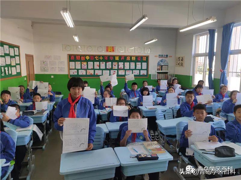青岛市北37中对应的小学,青岛开发区四中学区划分图