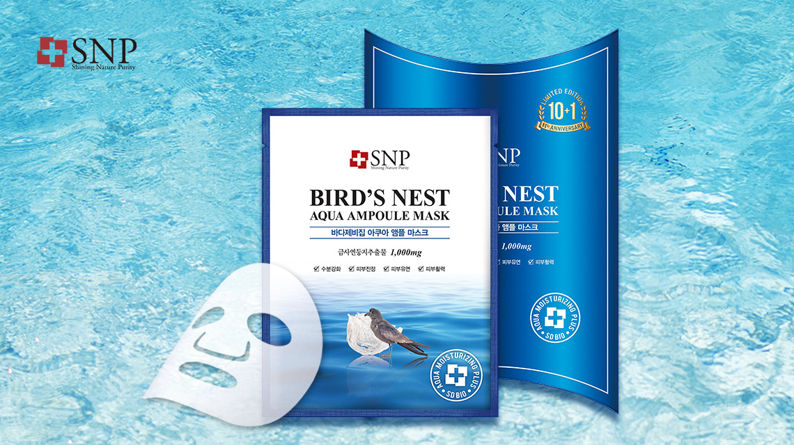 snp燕窝补水面膜图片,海洋清润补水面膜