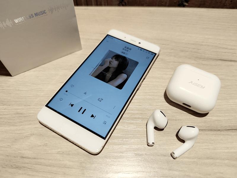 无线蓝牙耳机和头戴式耳机哪个好,挂脖蓝牙耳机和无线耳机哪个好用